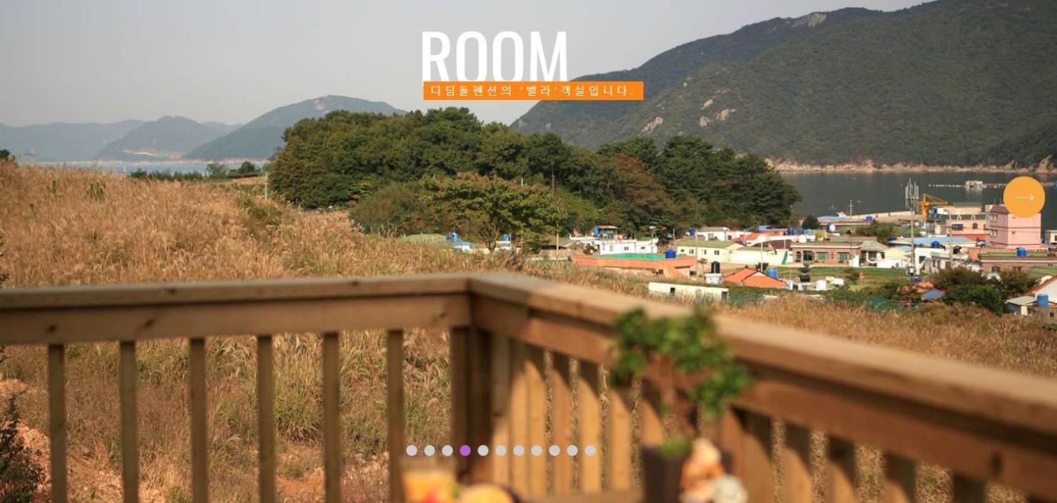 Didimdol Pension Geoje Buitenkant foto